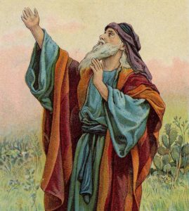 isaiah-bible-card